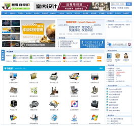5个相见恨晚的自学网站,每一个都是精品,免费资源多到爆